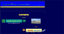 Desktop Screenshot of hps-net.jp